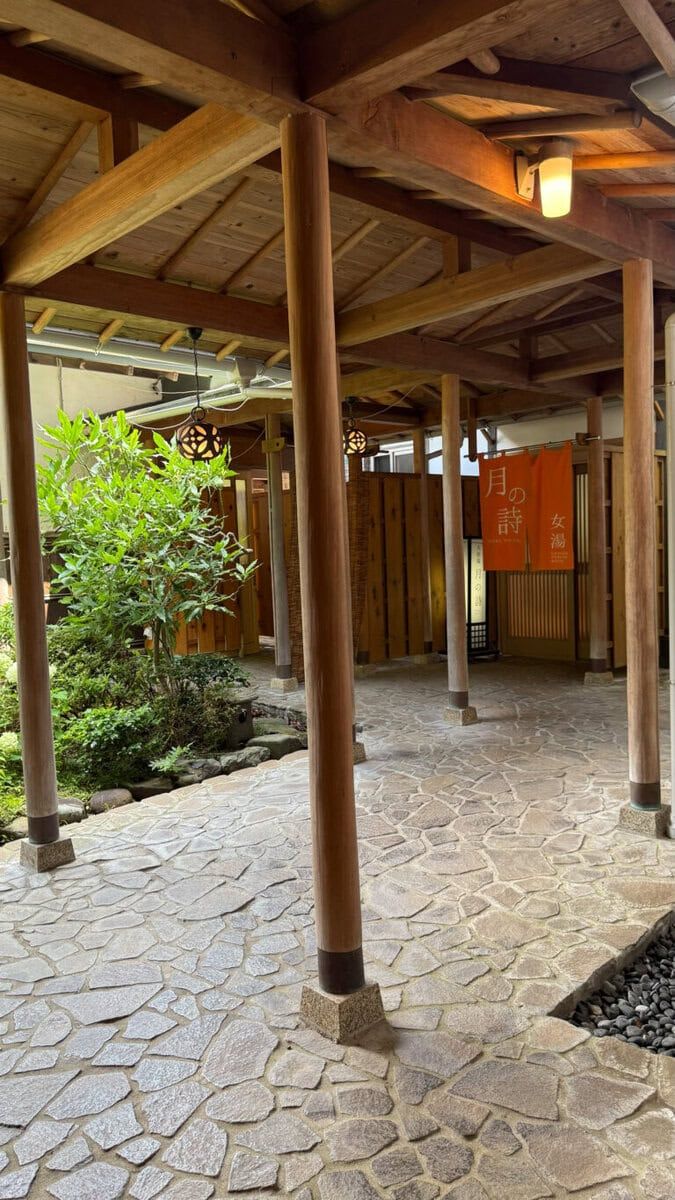 露天風呂の入り口