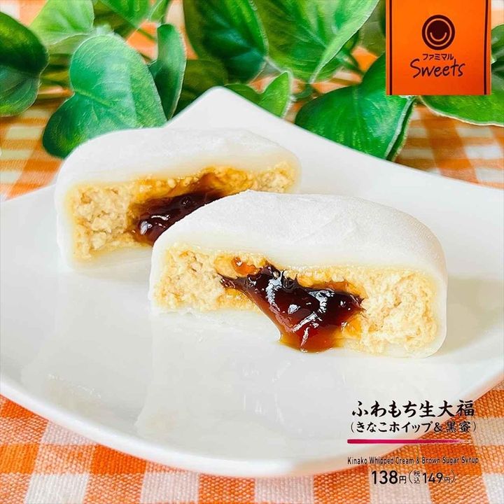 画像1: 出典：Instagram