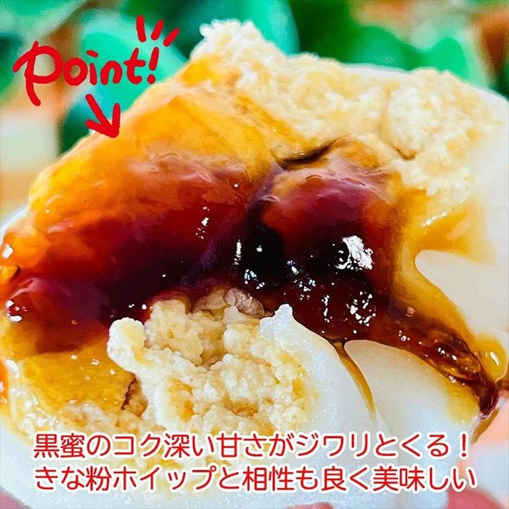 画像2: 出典：Instagram