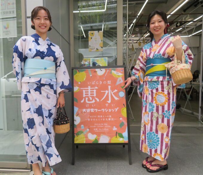 ワークショッブ会場入り口