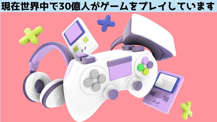 ゲーム好きになる「ゲーマー遺伝子」が存在すると判明！