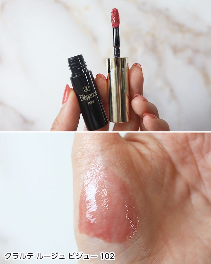 ③クラルテ ルージュ ビジュー 102（コフレ限定色・ミニサイズ）