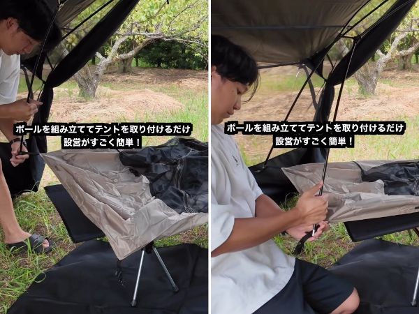 汗で涼しくなる革命的冷感!?フリーズテック氷撃αを検証してみたら驚きの結果に！