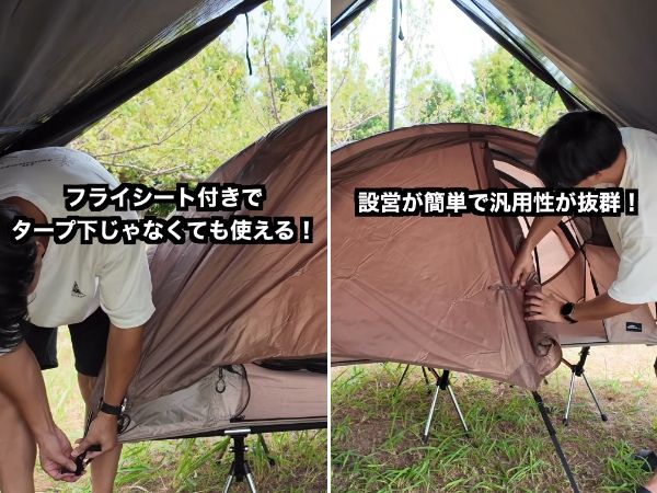 「アルペンが神アイテム出した！」新作カスタムパーツ＆極厚マットが優秀すぎる！