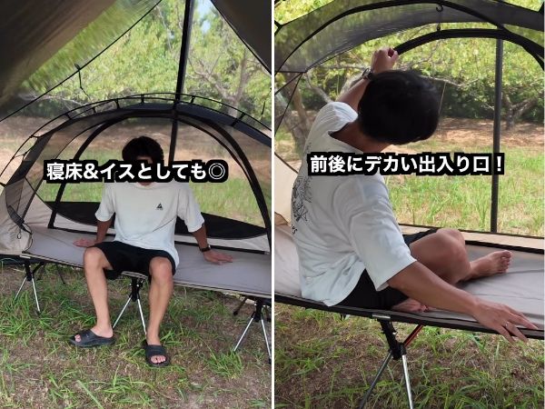 「アルペンが神アイテム出した！」新作カスタムパーツ＆極厚マットが優秀すぎる！