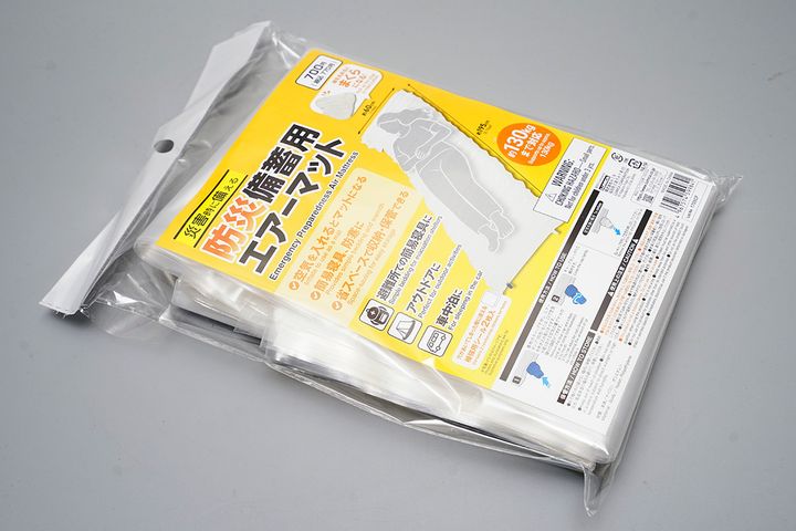 ダイソーの「防災備蓄用エアーマット」／￥770（税込み）