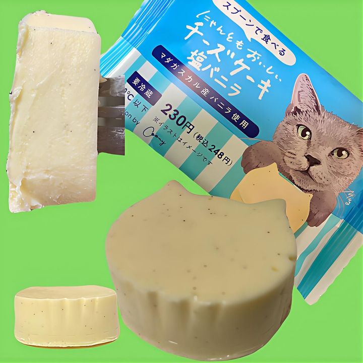 画像3: 出典：Instagram