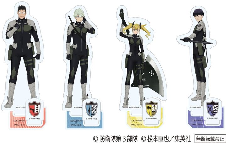 配布景品_アクリルスタンド