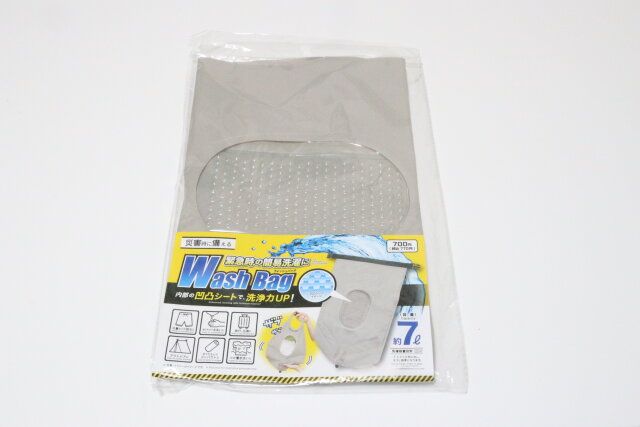ダイソーのウォッシュバッグ 7Lのパッケージ