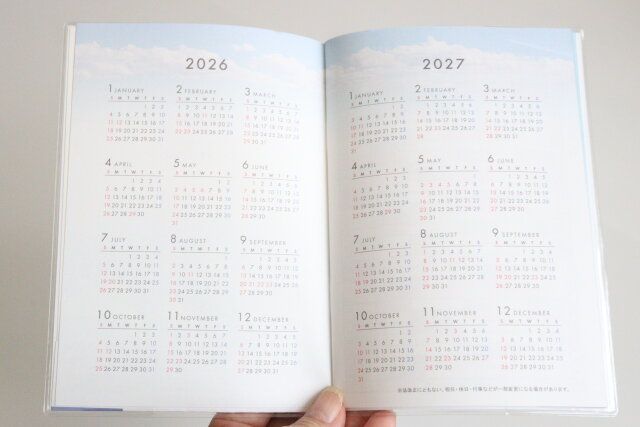 空もよう手帳 カレンダー