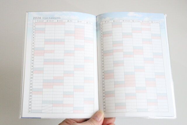 空もよう手帳 年間スケジュール