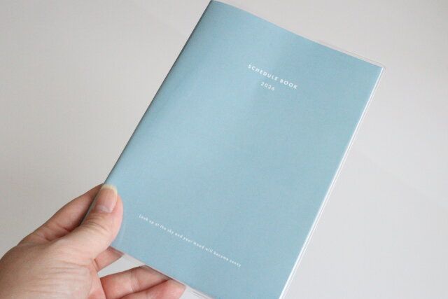 空もよう手帳 表紙