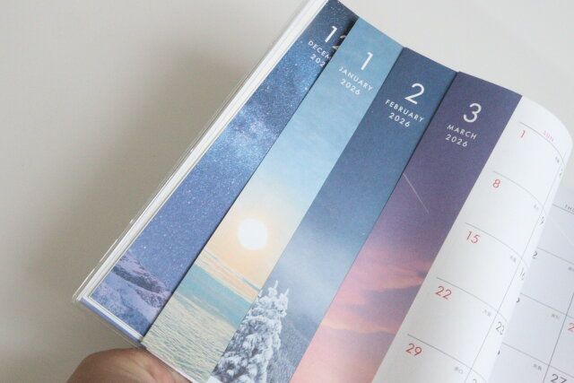 空もよう手帳 各月