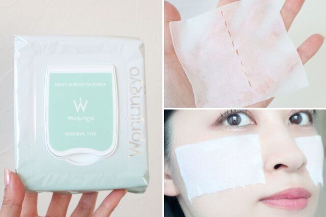 ウォンジョンヨ 薬用モイストアップレディスキンパック