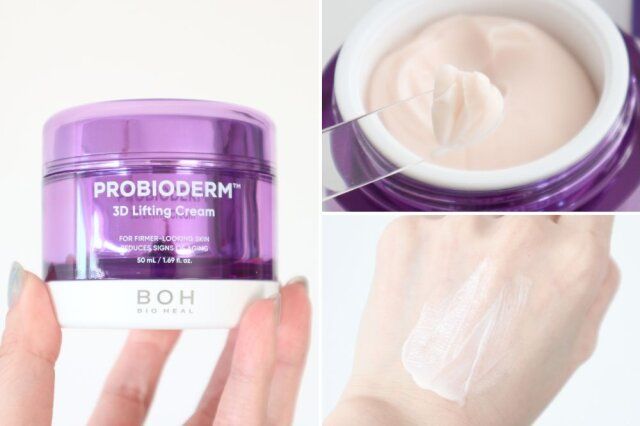BIO HEAL BOH プロバイオダーム 3Dリフティングクリーム