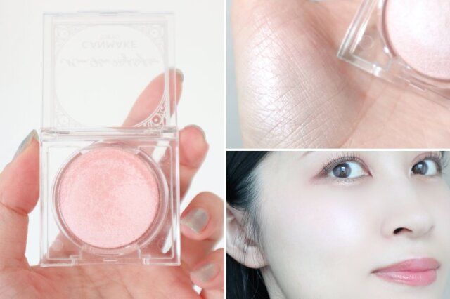 キャンメイク ムーングロウ ハイライター（02 ムーングロウピンク）