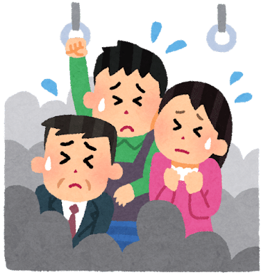 満員電車のイラスト