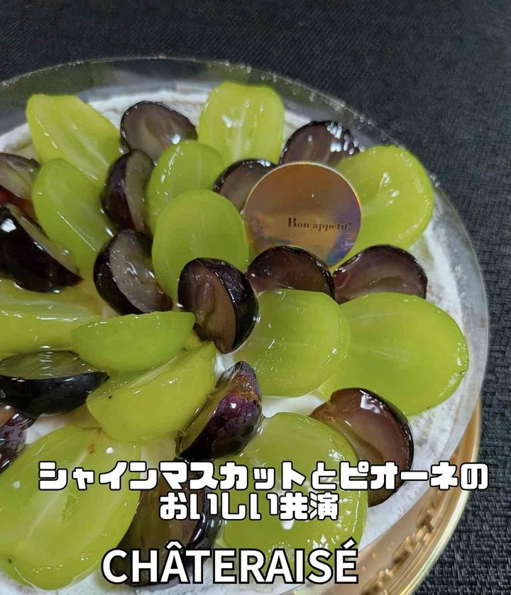 画像1: 出典：Instagram