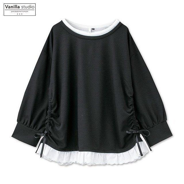 しまむらのプルオーバー