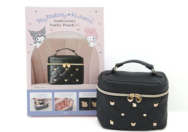 マイメロディ＆クロミ Anniversary Vanity Pouch BOOK