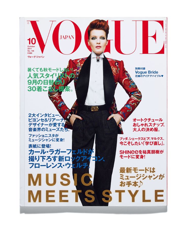 Photo_ Karl Lagerfeld Talent: Florence Welch