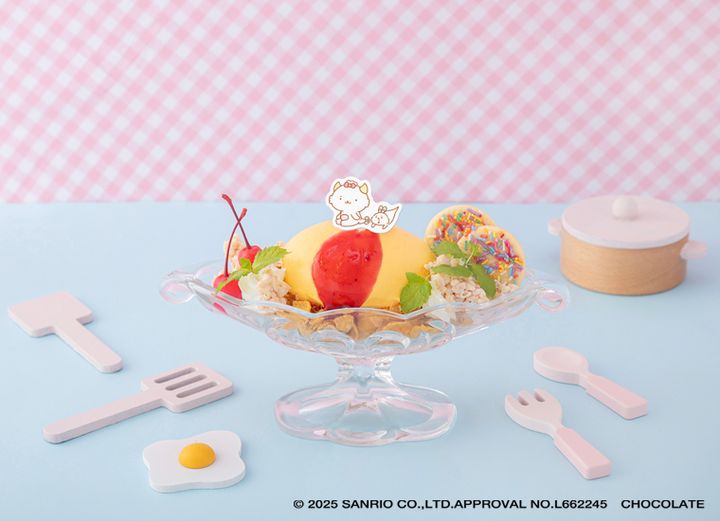 オムボード・アラモード