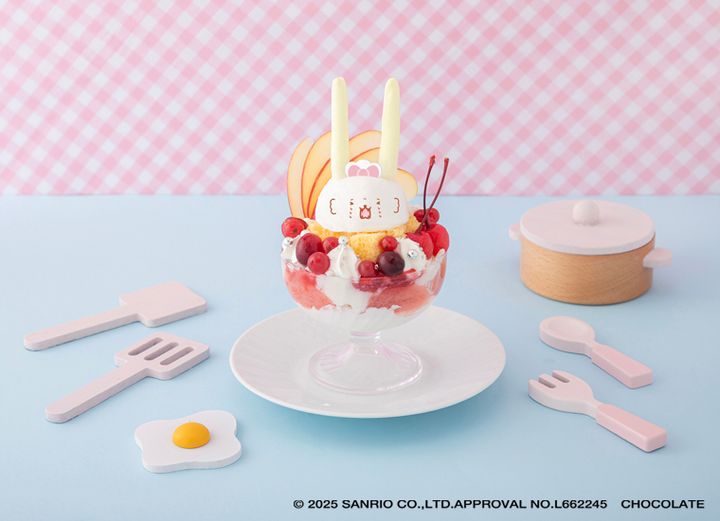 ツノツノながいパフェ