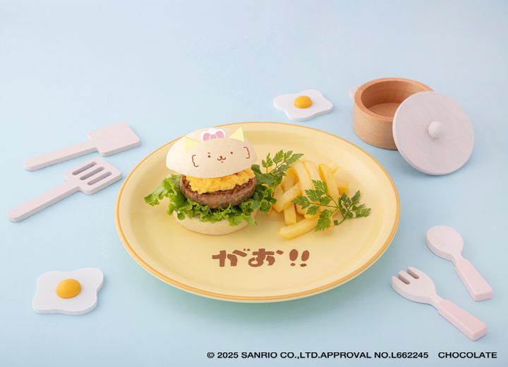 オムば〜がおぉ！！ 