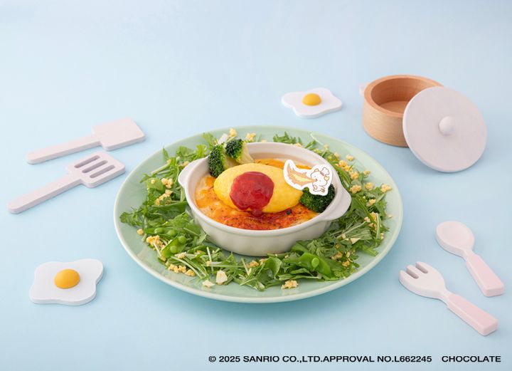 がほ〜！オムドリア