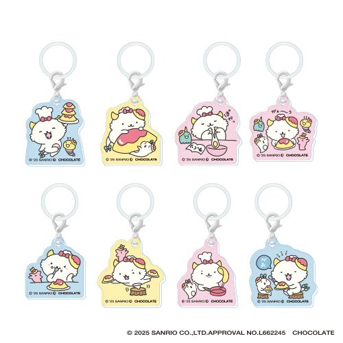 めじるしチャーム