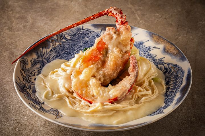 伊勢海老の濃厚スープ仕立て 伊府麺添え