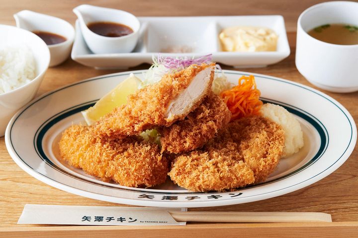 矢澤プレートトリプル