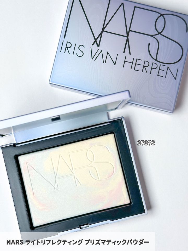 NARS ライトリフレクティング プリズマティックパウダー
