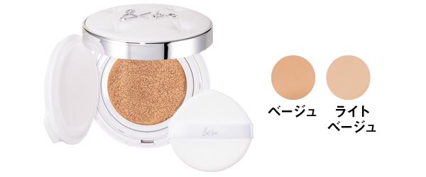 グロウクッションファンデーション