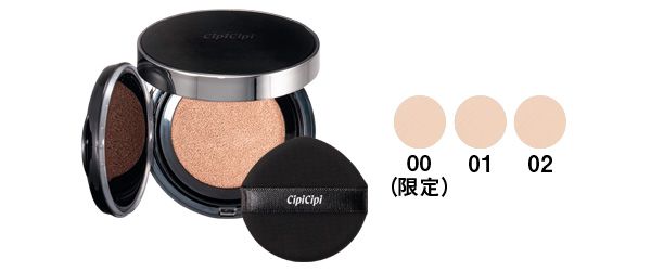 フィットスキンクッションR