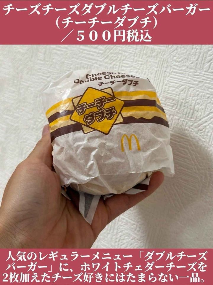 画像1: 出典：Instagram