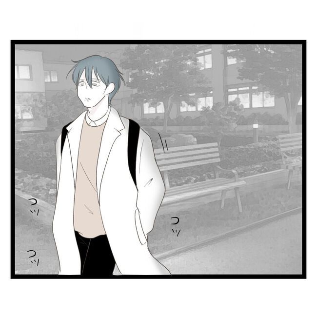 歪んだ愛〜レス夫婦の末路〜／くろねこ