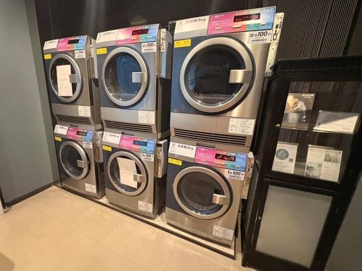 「Zentis Osaka」多目的ルーム