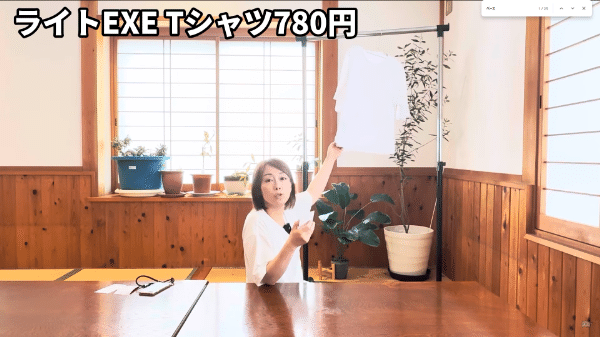 日差しを90％カット！初心者におすすめのコールマンの遮光テントが優秀すぎる！