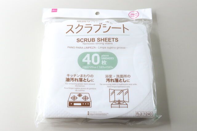 スクラブシート（40枚） パッケージ