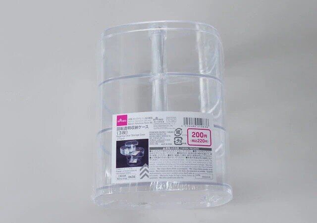 ダイソー 回転透明収納ケース（3段） パッケージ