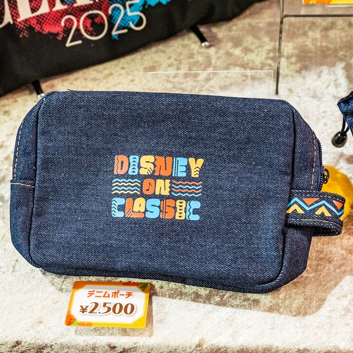 デニムポーチ1