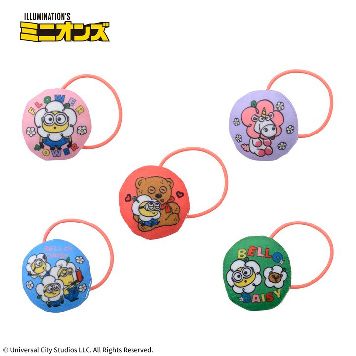 ミニオン マスコットヘアゴム