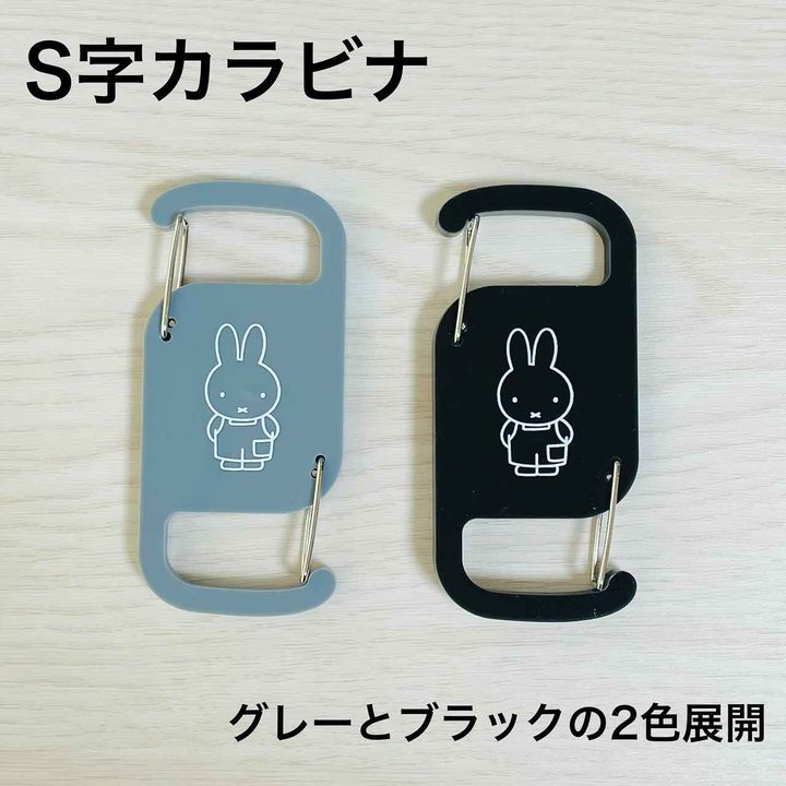 画像2: 出典：Instagram