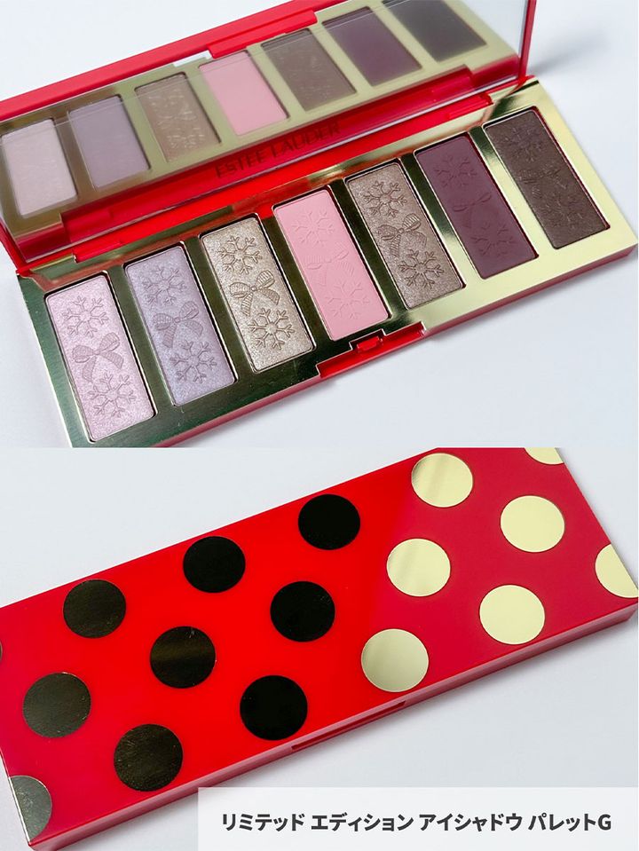 リミテッド エディション アイシャドウ パレットG_1