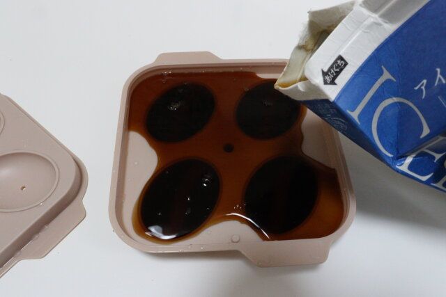 ダイソー アイストレー（4個、コーヒー豆） 使用方法 コーヒー