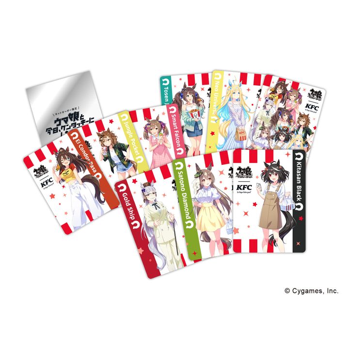 B賞「トレーディングカード 9種セット」