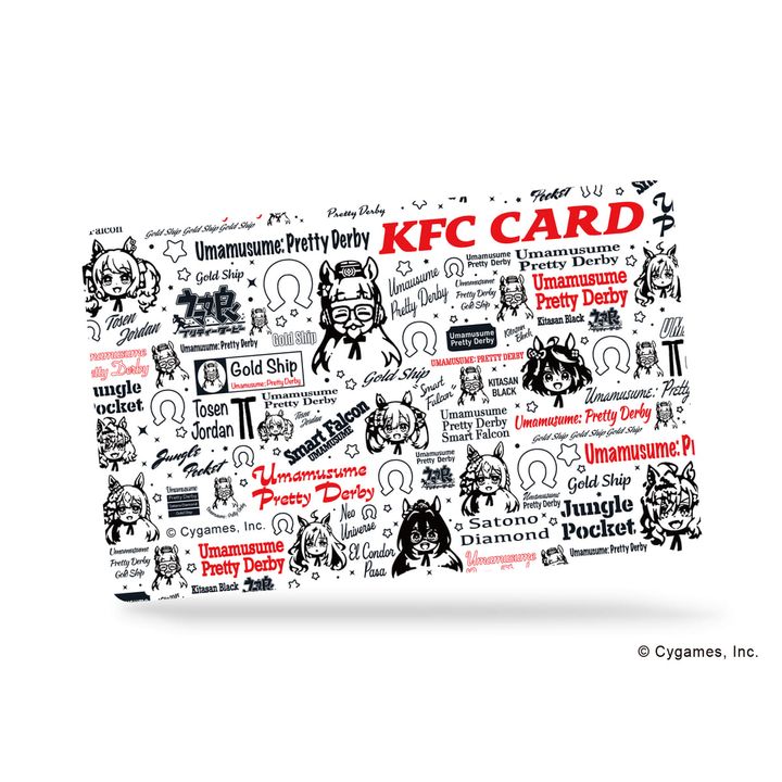 C賞「コラボデザインKFCカード(500円分)」