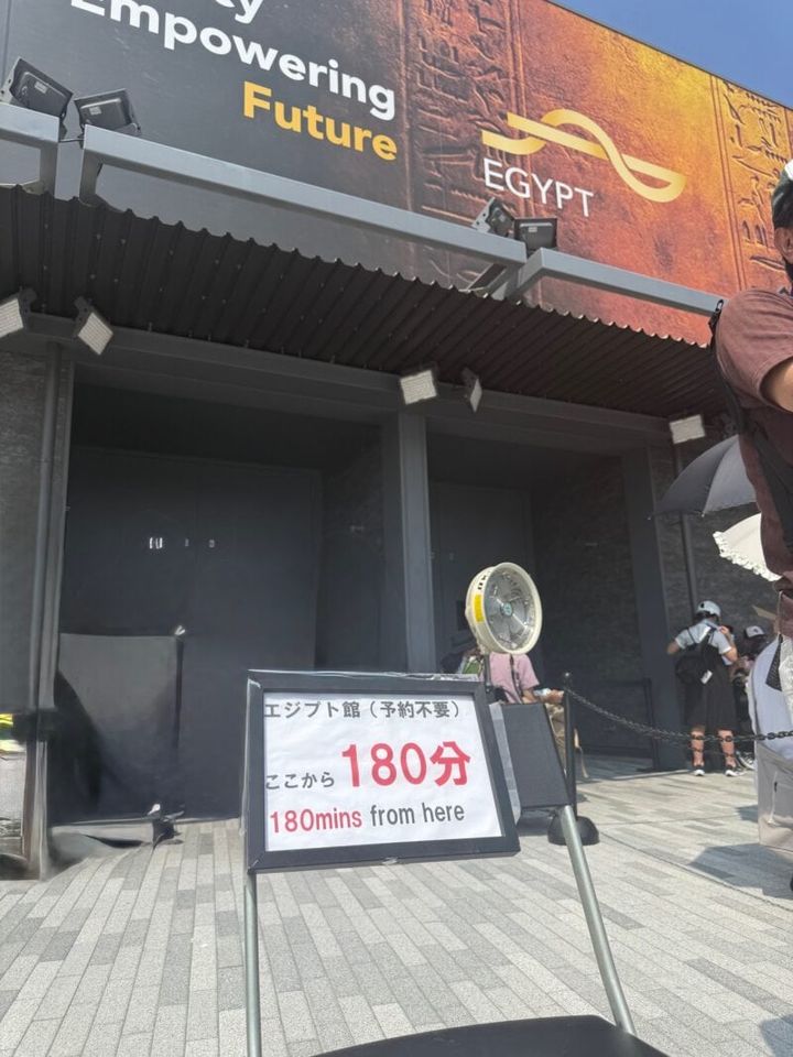 万博レポート・かがやき隊あら馬さん