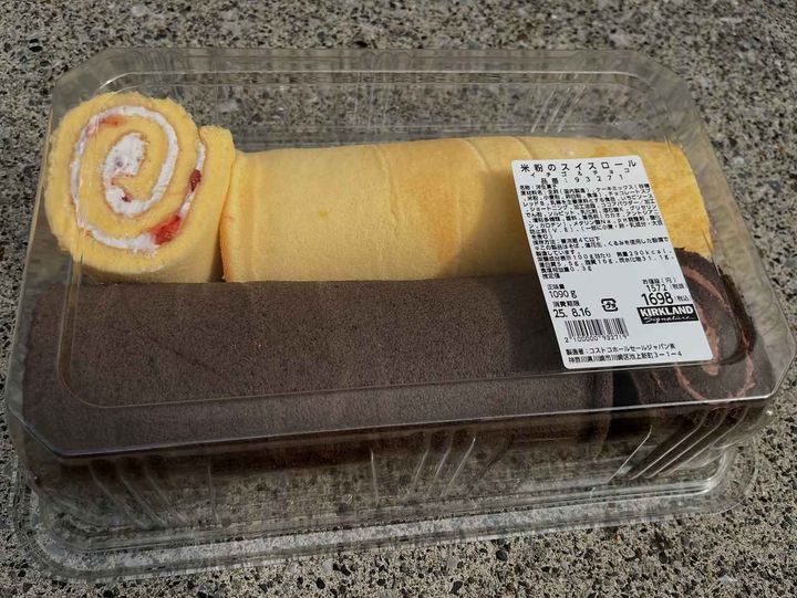 画像2: 出典：Instagram